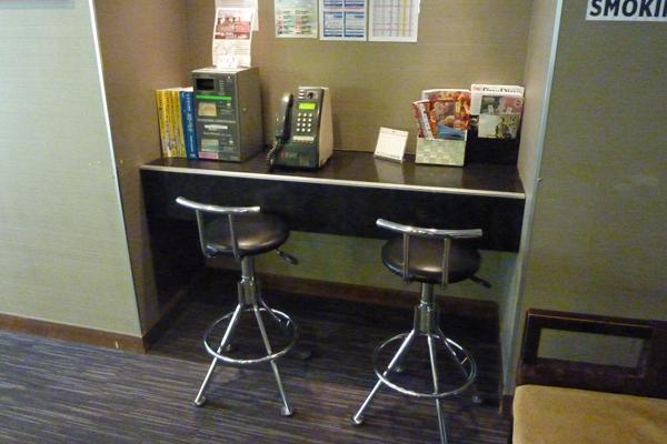 Mystays Premier Akasaka Tokio