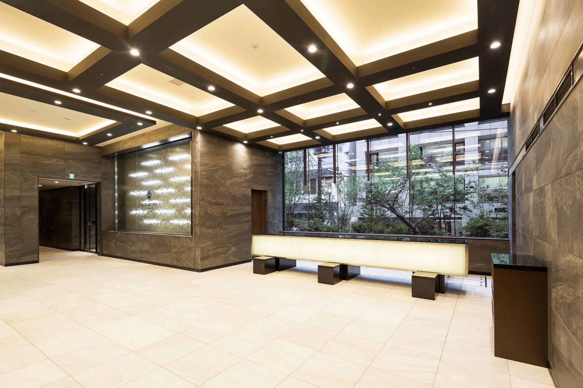 Hotel Mystays Premier Akasaka Tóquio